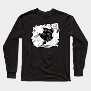 Gojō Satoru Fanart | Hand Painted Brush Mask | 五条悟 Long Sleeve T-Shirt